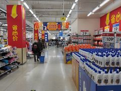 -沃尔玛购物广场(霖雨路店)