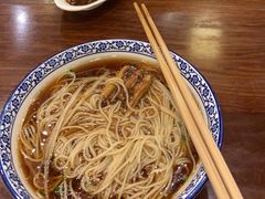 红汤面底-同得兴面馆.苏式面.三虾面(园区店)