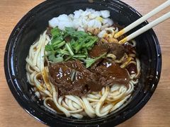 -余艳梅拌面世家(马场横路店)