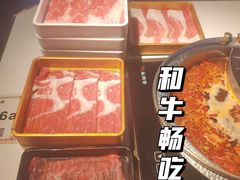 -温禾牛·和牛寿喜烧自助火锅(恒基名人店)