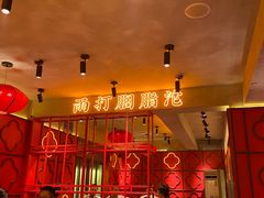 -地摊风云龙虾烧烤铺(裕民店)