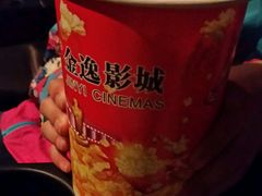 -金逸影城(联发广场店)