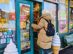-幸运小丑汉堡(Bay Area本店)