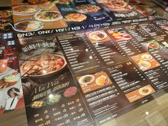 -敏华冰厅(番禺天河城店)