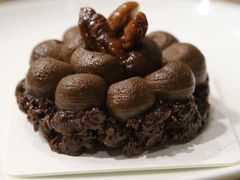 -潮一不贰·法式甜品·生日蛋糕·西式简餐(外滩店)