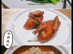 -北京泰富酒店-柏景轩中餐厅