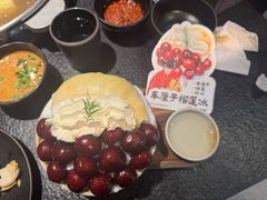 -重八牛府之小有名气(大望路店)