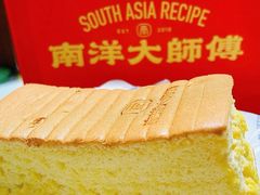-南洋大师傅(华阳城店)
