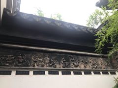 -檀园