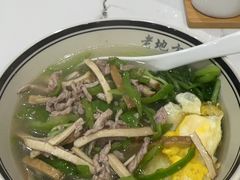 -老地方面馆(思南路店)