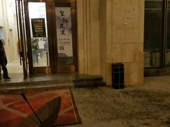 -昆山皇冠国际会展酒店