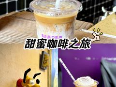 -HANA COFFEE(长寿路店)