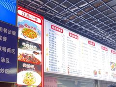 -小罗子汤店(大士院总店)