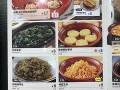 价格实惠-萨莉亚意式餐厅(杭州西溪龙湖天街店)