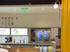 -泰煌鸡·上海白斩鸡·鸡汤面(万航店)