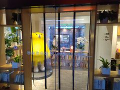门面-自如ZSPACE四合院艺术餐厅
