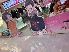 -太原茂业天地购物中心