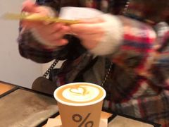 -% Arabica阿拉比卡咖啡烘焙工坊
