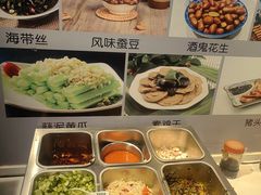 -飨府.老淮面馆.自营(清河路店)
