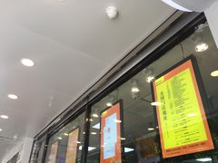 门面-鲍师傅糕点(春熙路店)