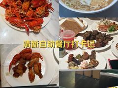 -胤隆汇(萧山店)