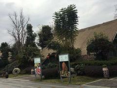 -老房子金沙元年川菜食府·花园餐厅(金沙店)