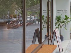-fishtank鱼缸咖啡(三山街店)