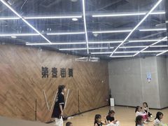 -第壹街舞(西城天街店)
