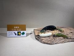 -大连自然博物馆