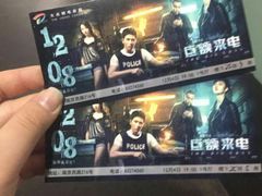 -大光明电影院(南京西路店)