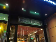 门面-安妮意大利餐厅(国贸店)