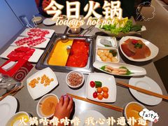 -海底捞火锅(吾悦广场店)