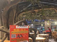 -渝味川菜(夜宵航母店)