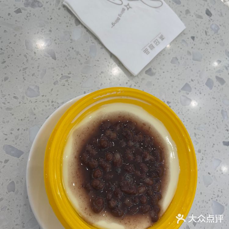 作为甜品控，没次吃到这些都很开心。这家店在凯德地下二层