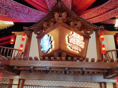 -E+有冰工厂·昆仑寒宫2(五角场店)