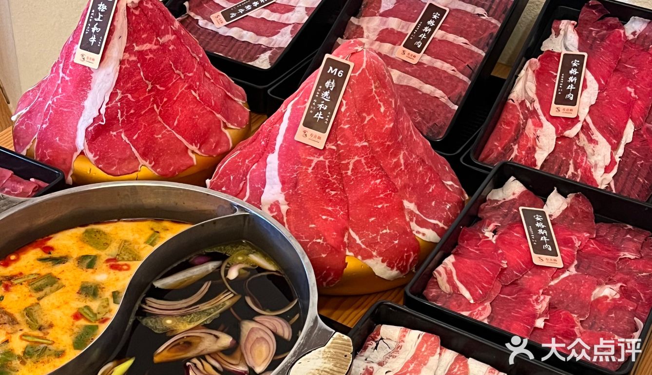 冬天吃这个，真的太巴适了！全是肉肉！