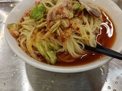 -西塔大冷面(市府大路店)