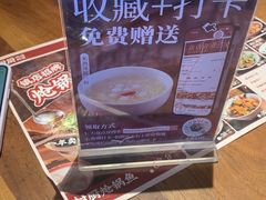 -树厨贵州菜(花果园购物中心店)