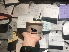 -古树酸奶(八廓南街店)