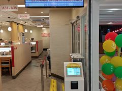 -滨寿司(新街口中央商场店)