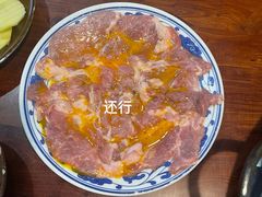 -楠火锅(绿地新都会店)