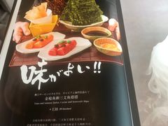 -Tsuru鹤日本料理(静安香格里拉店)