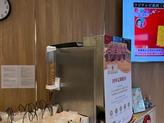 -银座仁志川·生吐司专门店(香港广场店)
