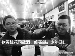 -星巴克臻选(北京世贸天阶店)