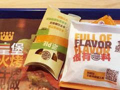 -汉堡王(下沙银泰店)