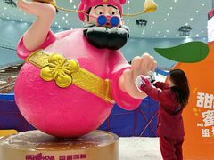 -广州热雪奇迹