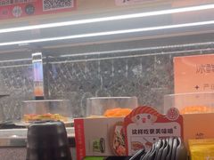 -争鲜回转寿司(太阳宫凯德MALL店)