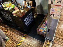-203密室逃脱(朝阳大悦城1店)