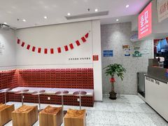 -壶见(苏宁广场B区店)
