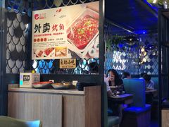 -问渔烤鱼(回龙观总店)